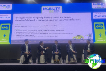 2026年泰国高速公路展览会观展指南（日程+场馆+门票预约）