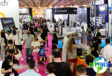 2026年迪拜烟草展展位费用与布局图