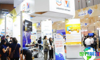 2026年越南物流展门票费用公布