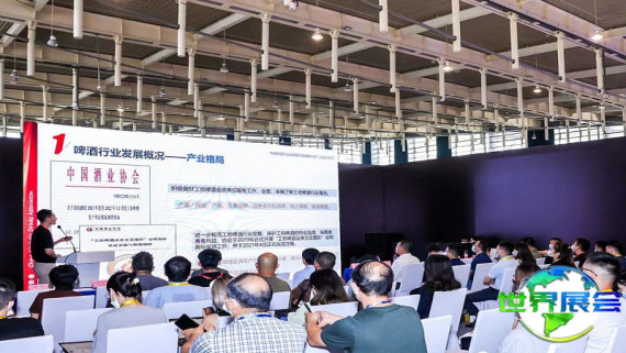 2026年亚洲精酿展将展出哪些产品？