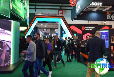 2026巴西娱乐展电子会刊