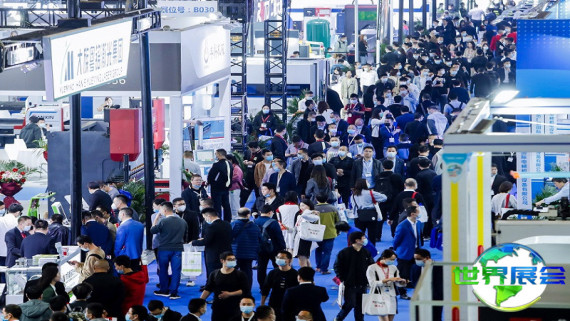 2026年成都机器人展展位费用与申请指南