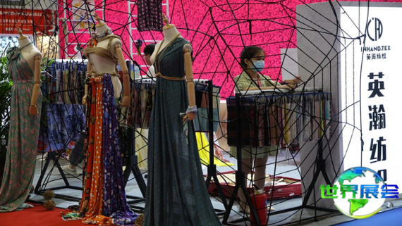 2026杭州服装展览会 提前登记须知