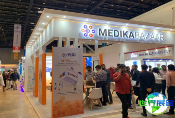 2026年印度新德里医疗设备与诊断仪器展览会门票如何获取？费用是多少？