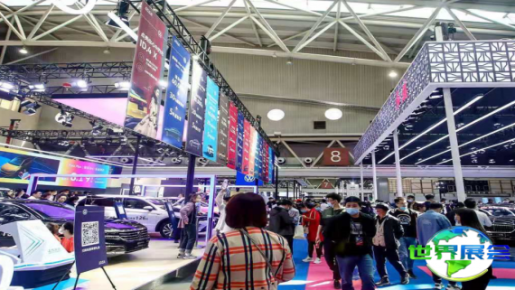 2026年兰州国际车展展位布局与费用详情