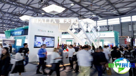 2026中国玻璃展会刊