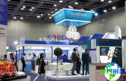 2026年马来西亚油气展览会门票获取方式