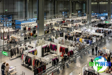 2026年意大利皮草展日程与场馆信息