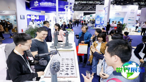 2026年北京康复展览会门票如何购买，价格是多少？