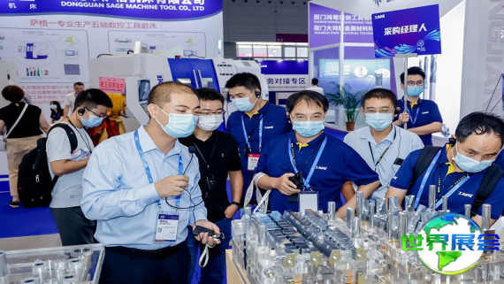 2026深圳工业博览会 参观者预先登记现已启动，盛况即将呈现！