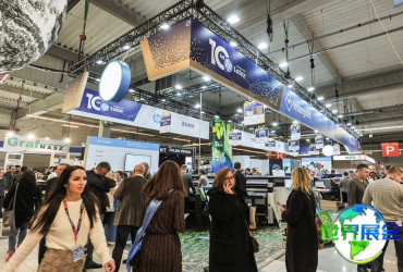 2026年波兰广告展览会参展全指南（日期+场馆+购票）