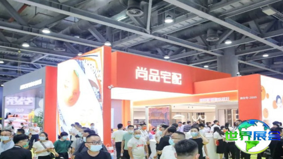 2026广州设计周参展企业名单揭晓