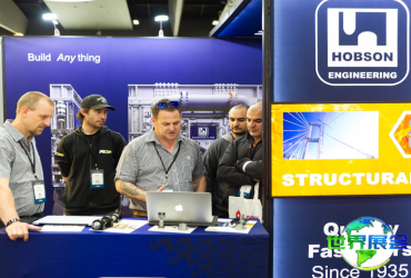 2027年澳大利亚工程机械展览会展位费用与布局图