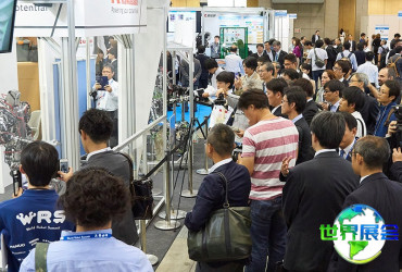 2026日本清洁展会刊