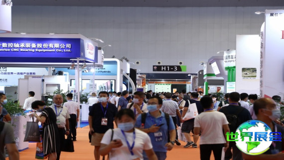 2026年上海增材制造展览会日程与场馆信息