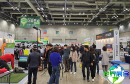 2026年韩国高尔夫展览会参观攻略:日程安排与票务详情