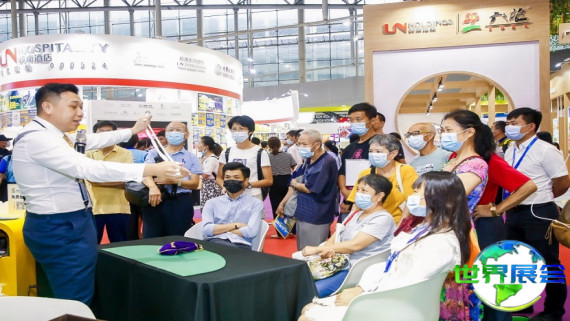 2026年广东旅博会参展费用与展位分布图