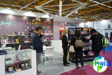 2026年迪拜美容展展位费用与申请指南