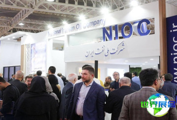 2026年伊朗实验室展览会展位费用与申请指南