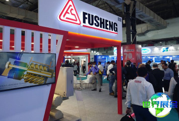 2026年度印度制冷展览会最新会刊信息