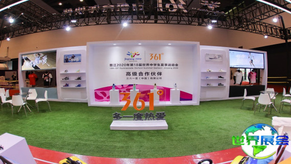 2026晋江鞋展时间及地点