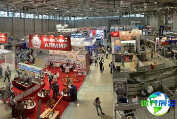 2026年俄罗斯石材展览会参观全攻略：日程安排与票价详情