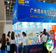 2026广州汽车技术展参展企业名录