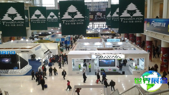 2026碧海渔具展参展商名录