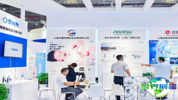 2026上海噪声控制展观展指南（日期+场馆+票价）