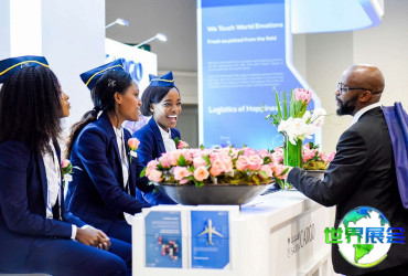 2027年肯尼亚航空货运展观展全攻略：日程安排与票价详情