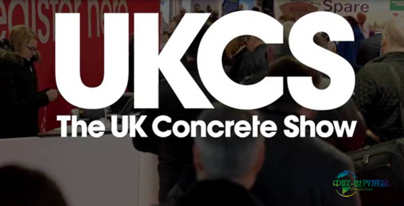 2026年​英国伯明翰国际混凝土展览会：新产品中心
