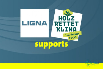 LIGNA支持"木材拯救气候"倡议