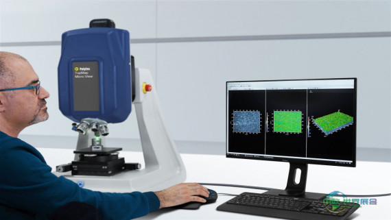 用于微结构与粗糙度测量的紧凑型光学轮廓仪