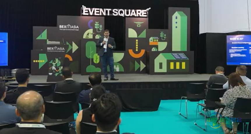 2025年新加坡新加坡城国际建筑及建材展览会：数字化安全如何改变中小企业的工作场所