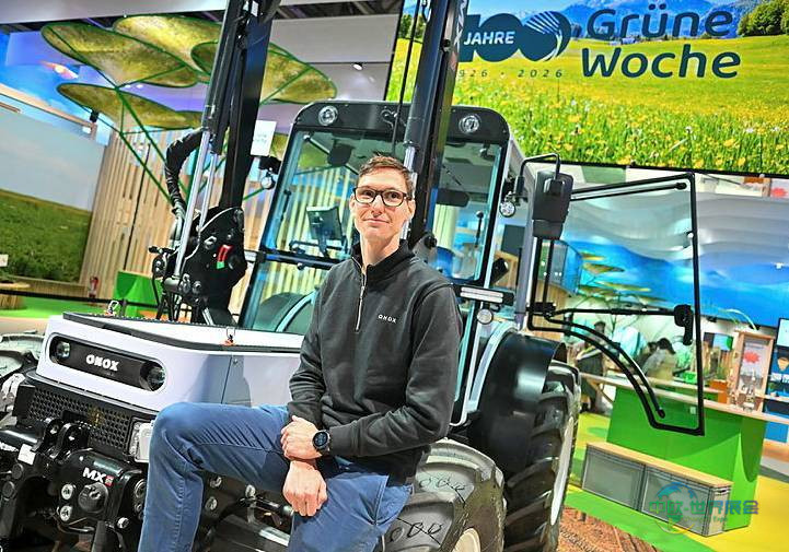 2026年德国柏林国际绿色周展览会：味蕾环球行