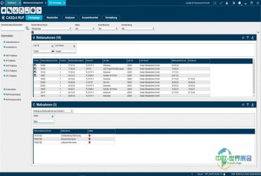 业务伙伴集成：共同数字化管理投诉流程