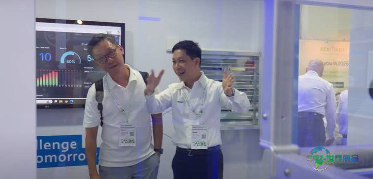 2025年新加坡新加坡城国际建筑及建材展览会：数字化安全如何改变中小企业的工作场所