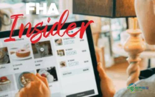 2026年新加坡新加坡城国际食品与酒店展览会：全新的FutureFWD专题版