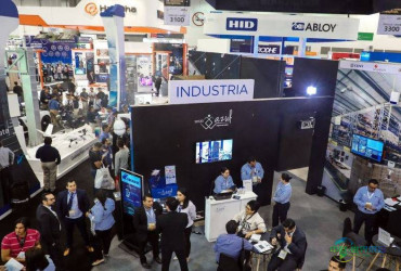 2026年墨西哥墨西哥城国际安全展览会--涵盖了最新的安全技术