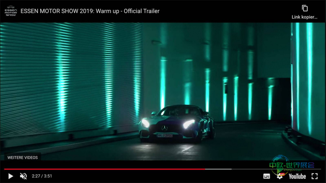 2026年德国埃森旅游展门票销售启动 