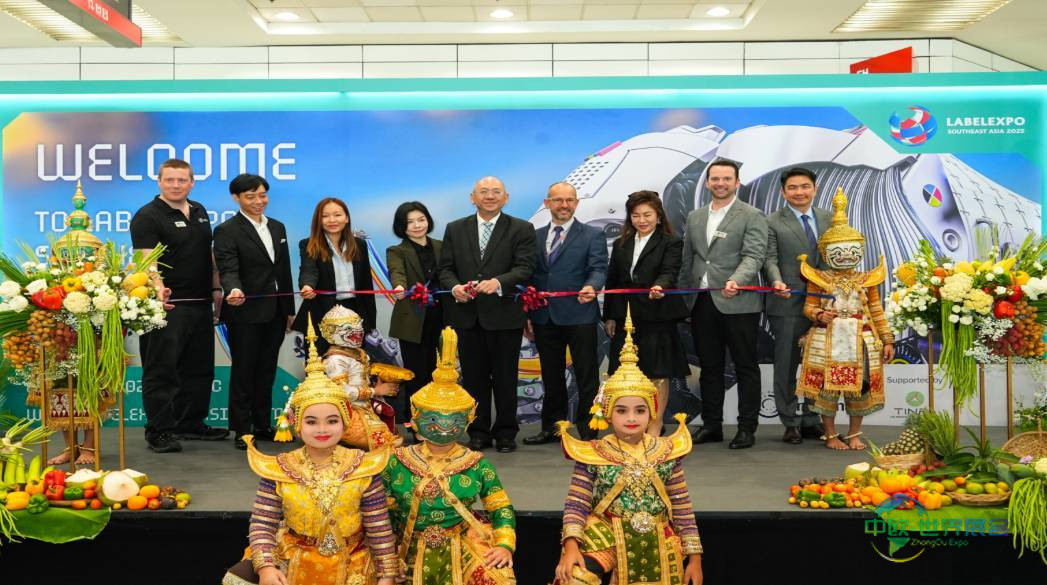 2025年泰国曼谷国际标签印刷展览会：可持续发展成为焦点