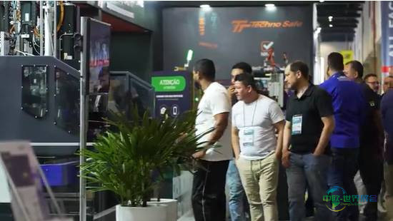 巴西圣保罗国际机床及制造机械设备展览会 FEIMEC 2024圆满落幕