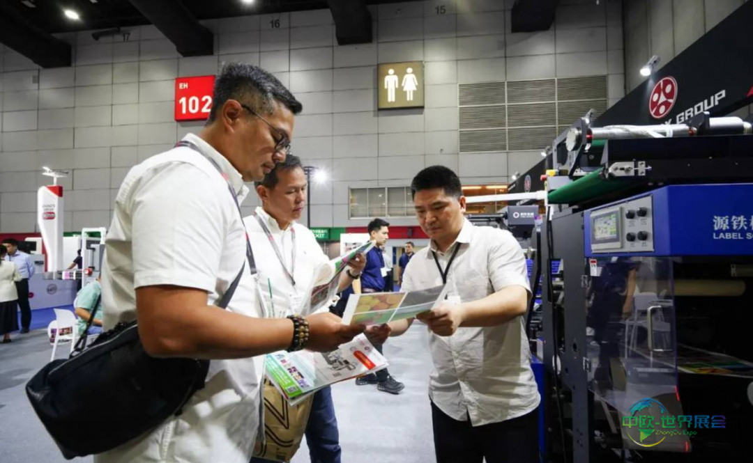2025年泰国曼谷国际标签印刷展览会：可持续发展成为焦点
