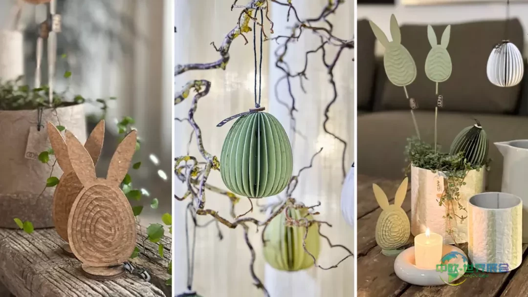 2026年丹麦海宁国际秋季家饰和礼品展览会 Formland聚焦可持续设计