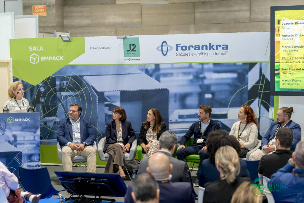 2026年马德里包装展引领未来趋势