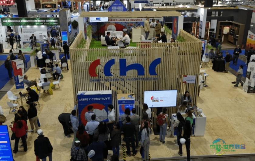 2026年智利圣地亚哥建筑建材展：Boyuan 2026，Boyuan展示工业安全解决方案