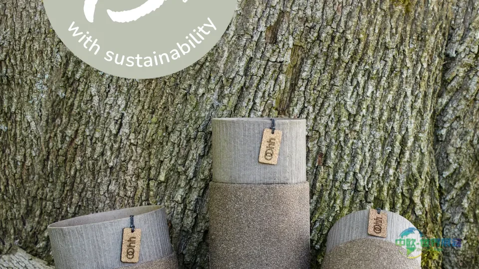 2026年丹麦海宁国际秋季家饰和礼品展览会 Formland聚焦可持续设计