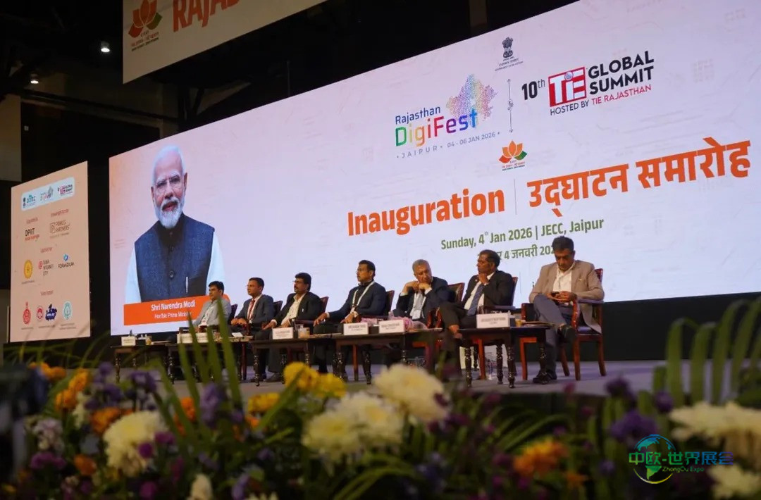 JECC与诺富特斋浦尔会议中心发布2026愿景，瞄准全球MICE与高端活动领导地位