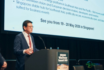 汉堡会展公司与柏林会展亚太区携手在新加坡启动风能盛会