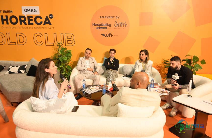 2025年阿曼马斯喀特国际餐饮业展览会：聚焦未来